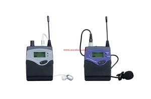 E700 tour guide system