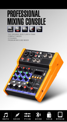 G4 professional bluetooth mixer external sound card suit small equipment mobile broadcast recording-
